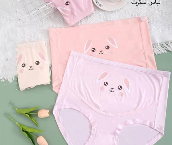 عکس جک زیر نافی
