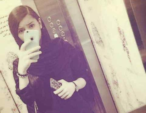 عکس پروفایل دخترانه بدون چهره