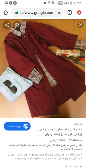 عکس مانتو زرشکی جلو باز