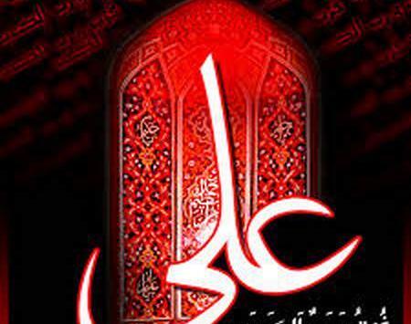 عکس در مورد شب آخر قدر