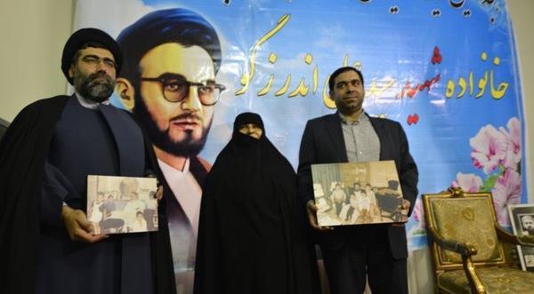 عکس قاسم رسا