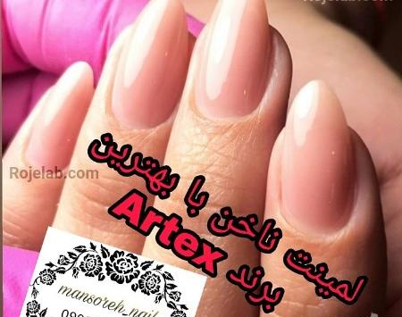 عکس طرح ناخن لمینت