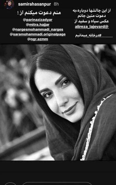 عکس سیاه و سفید عاشقانه اینستا بدون متن