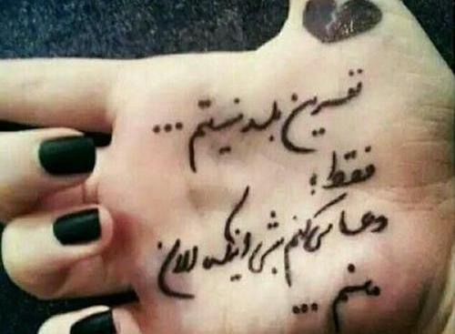 عکس پروفایل اینستاگرام کارتونی
