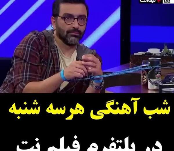 عکس امین و امید زندگانی