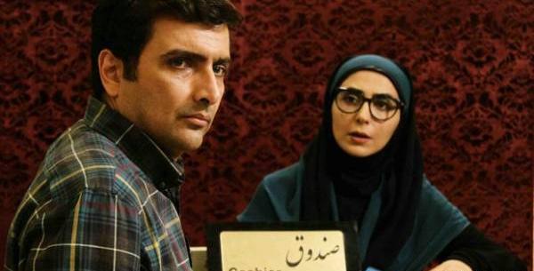 عکس امین و امید زندگانی
