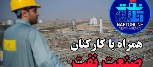 عکس قاسم مایلی رستمی