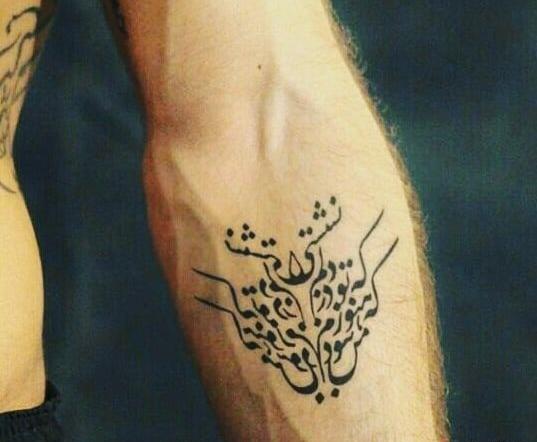 عکس طرح تاتو عقرب ساده