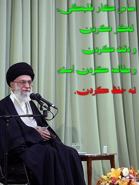 عکس بغل براید استایل