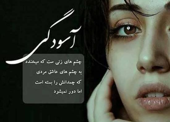 عکس بغل براید استایل