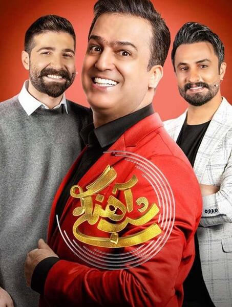 عکس راغب مصطفی