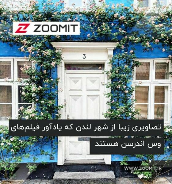 عکس های زیبا لندن