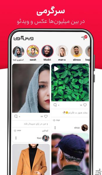عکس کیوت کره ای ویسگون
