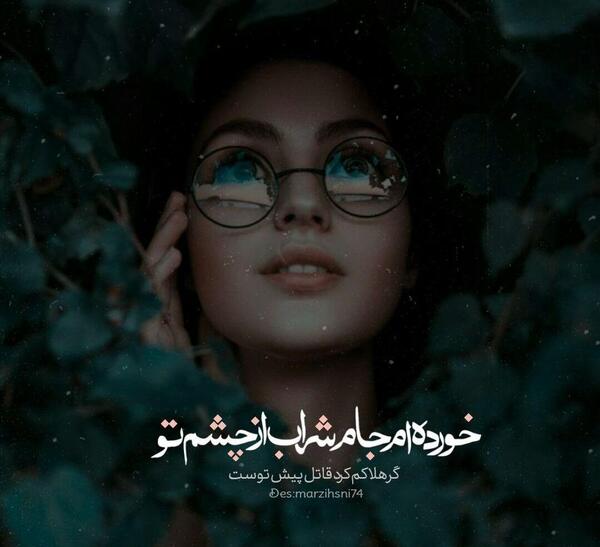 عکس غمگین کره ای بدون متن