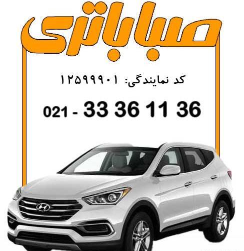 عکس هیوندا سانتافه جدید