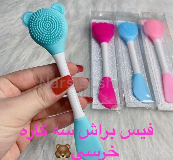 عکس مدل ناخن خرسی