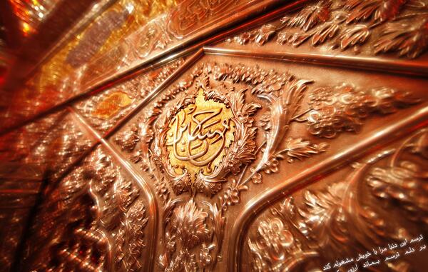 عکس های ضریح