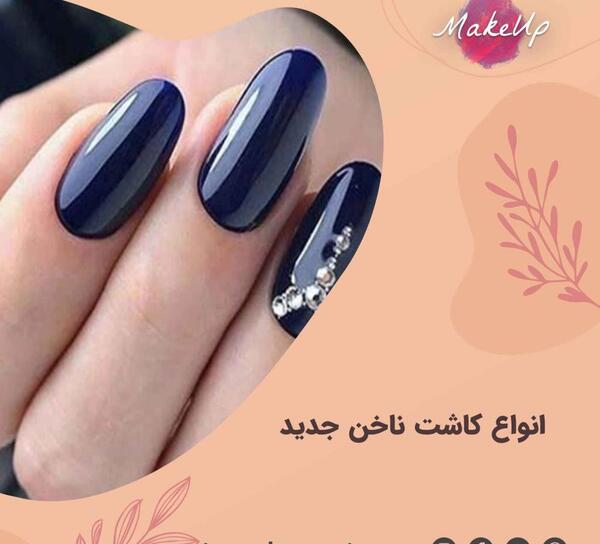 عکس مدل کاشت ناخن کوتاه و شیک مشکی