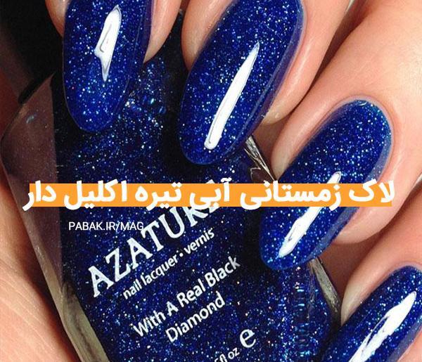 عکس مدل ناخن سفید شاین دار