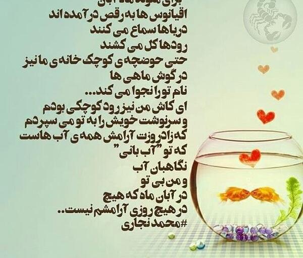عکس و متن پروفایل ماه رمضان