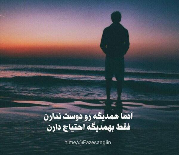 عکس برای پروفایل دخترانه عاشقانه