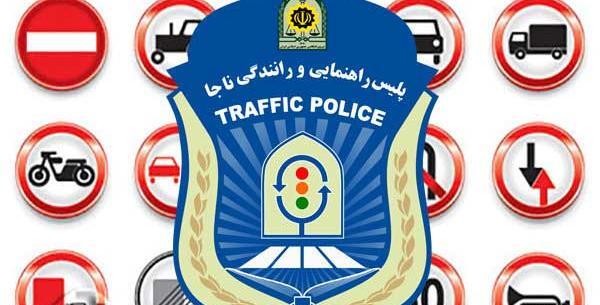 عکس پسر بچه پلیس