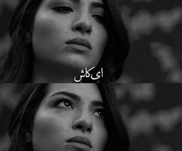 عکس پروفایل اینستاگرام هانده ارچل