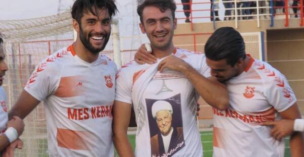 عکس ورزشگاه جدید مس رفسنجان