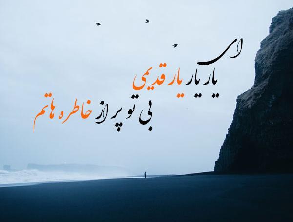 عکسهای جدید آرون افشار
