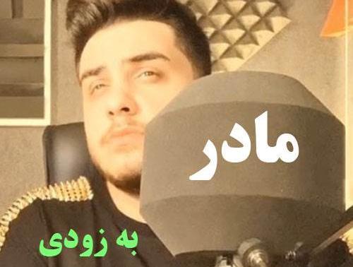 عکسهای جدید آرون افشار