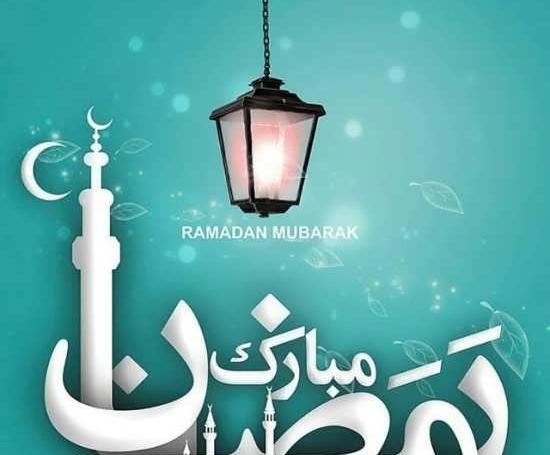 عکس تبریک ماه رمضان ۱۴۰۳
