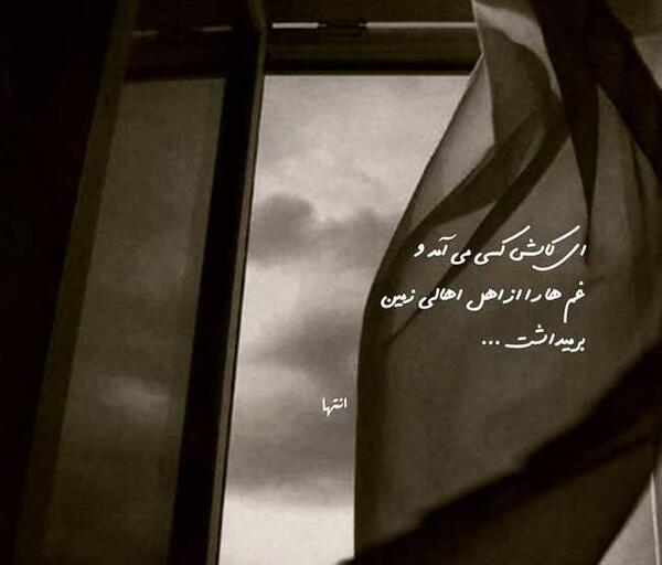 عکس عاشقانه خاص اینستا