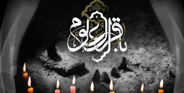 عکس جهنمیان و بهشتیان