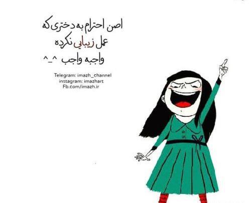 عکس عاشقانه لاکچری اینستاگرام