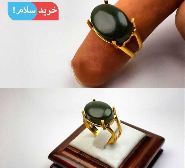 عکس نگین یمن