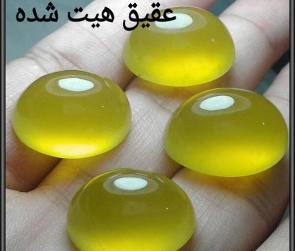 عکس نگین یمن