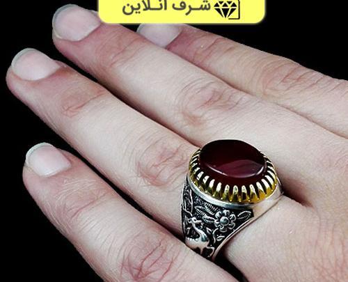 عکس نگین یمن