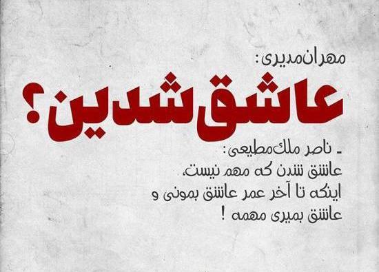 عکس غمگین شکست عشقی پسر بدون متن