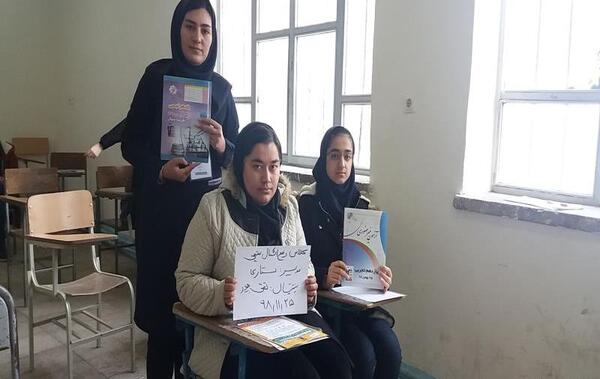 عکس الناز تقی پور