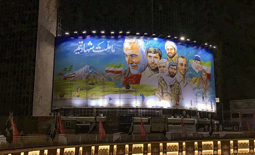 عکس الناز تقی پور