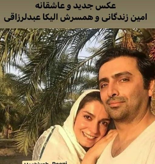 عکس خانم عبدالرزاقی