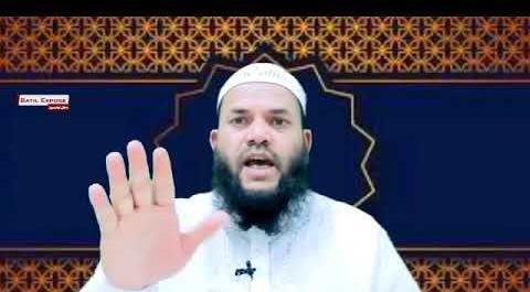 عکس پتک شهید