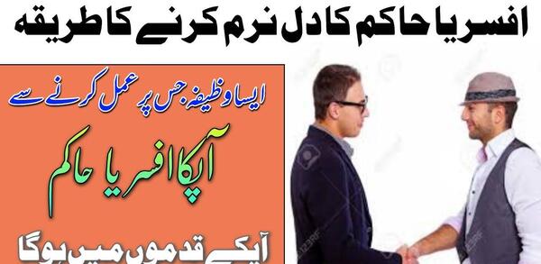 عکس پتک شهید