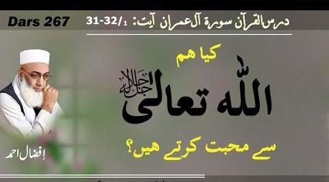 عکس پتک شهید