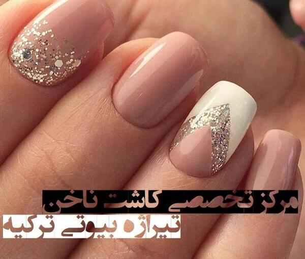 عکس مدل ناخن ساده هلویی