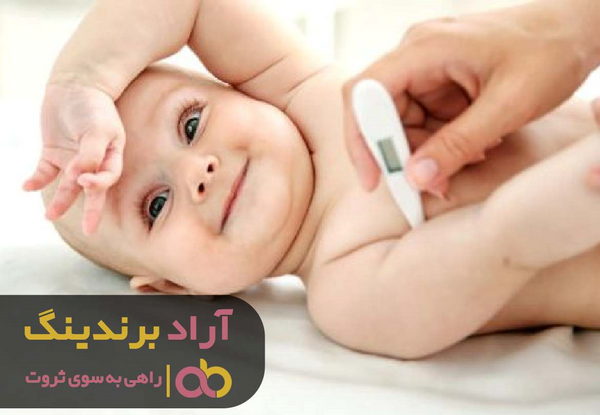 عکس جیوه قرمز