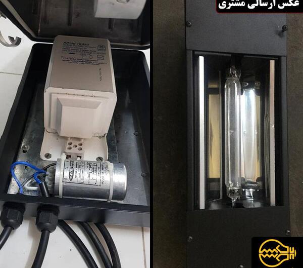 عکس جیوه قرمز
