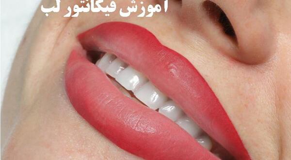 عکس آموزش طراحی ناخن غرب تهران