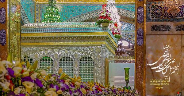 عکس ضریح رسول الله