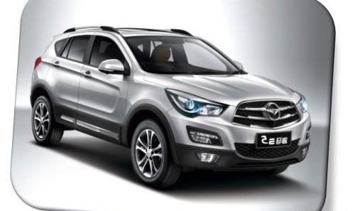 عکس صندوق عقب هایما s5